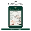 Picture of Faber-Castell PITT Monochrome Set - Tin