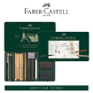 Picture of Faber-Castell PITT Monochrome Set - Tin