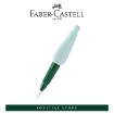 Picture of Faber-Castell Water Brush