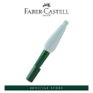 Picture of Faber-Castell Water Brush