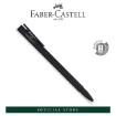 Picture of Faber-Castell NEO SLIM Black Matt Black Chromed Gel Roller Pen