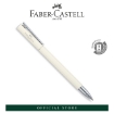 Picture of Faber-Castell NEO SLIM Ivory Shiny Chromed Gel Roller Pen