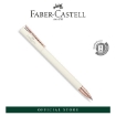 Picture of Faber-Castell NEO SLIM Ivory Rose Gold Chromed Gel Roller Pen