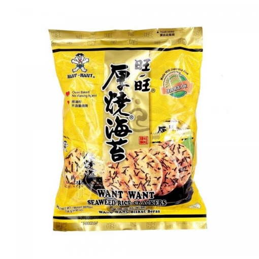 Picture of WANT WANT SEAWEED 136G