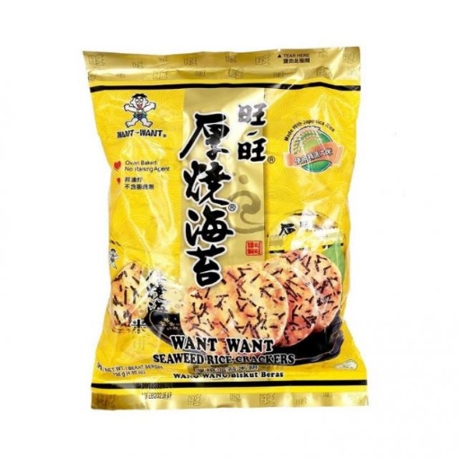 Picture of WANT WANT SEAWEED 12X136G