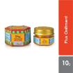 Picture of TIGER BALM PLUS 10G