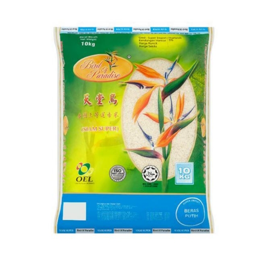 Picture of TSS BIRD OF PARADISE RICE 10KG