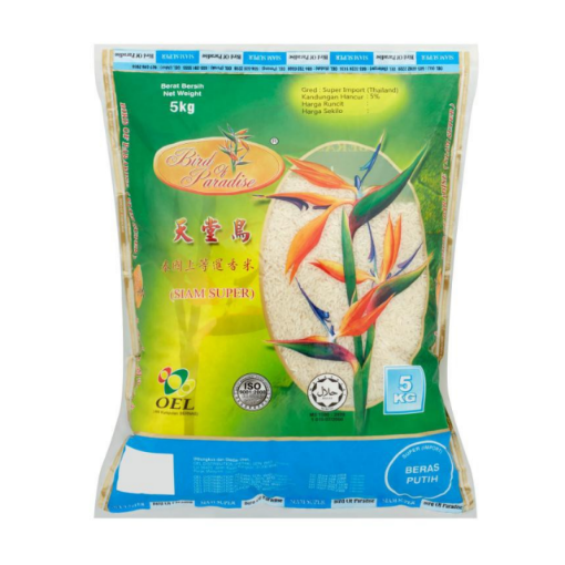 Picture of TSS BIRD OF PARADISE RICE 5KG