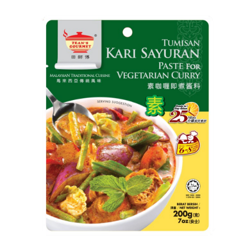 Picture of TEANS VEGETARIAN CURRY PASTE 200G