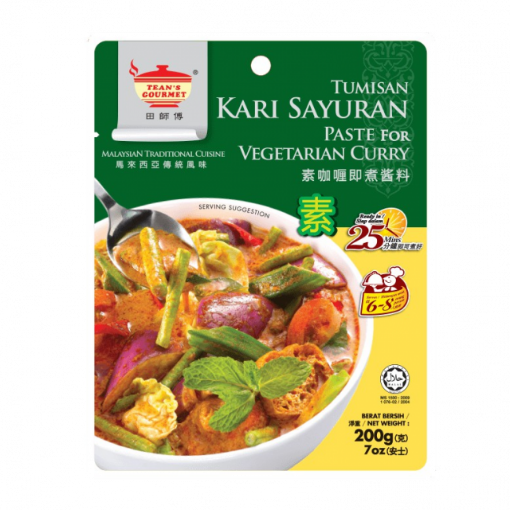 Picture of TEANS VEGETARIAN CURRY PASTE 12X200G