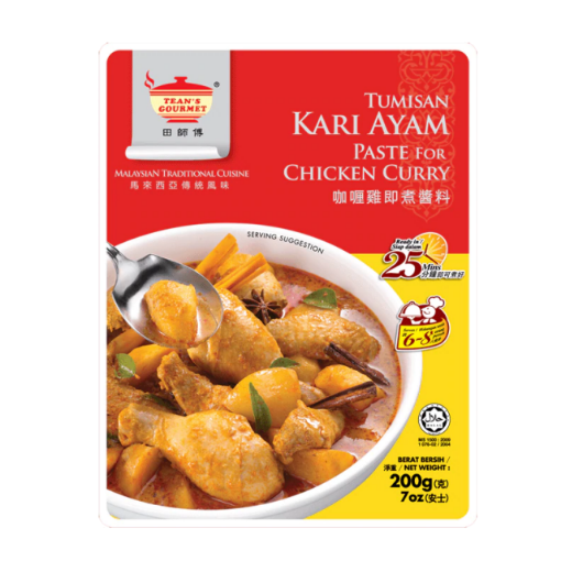 Picture of TEANS CHICKEN CURRY PASTE 200G