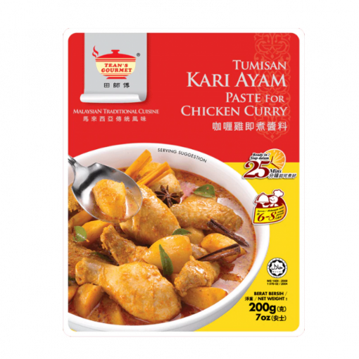 Picture of TEANS CHICKEN CURRY PASTE 12X200G