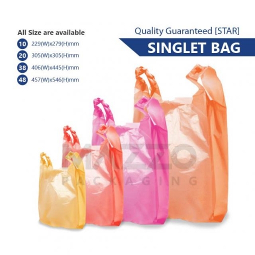 Picture of SINGLET BAG STAR BRAND 12X13 20A(60PC)