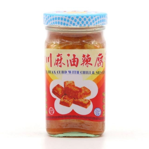 Picture of SICHUAN BEAN CURD CHILLI IN SESAME 130G