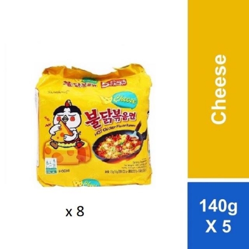 Picture of SAMYANG HOT CHKN CHEESE RAMEN 8X5X140G