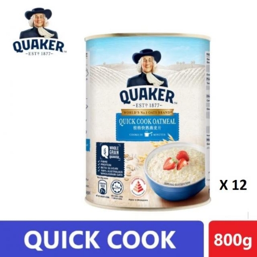 Picture of QUAKER OAT QUICK COOK (TIN) 12X800G