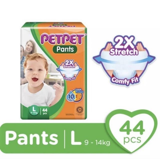 Picture of PETPET PANTS L44