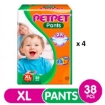 Picture of PETPET PANTS XL38 (X4)