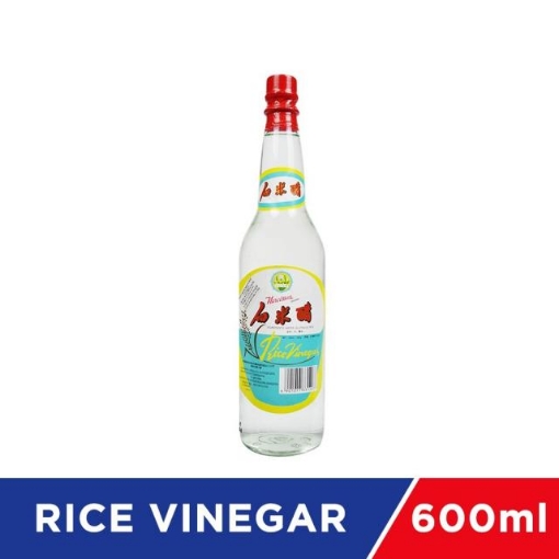 Picture of NARCISSUS WHITE RICE VINEGER 600G