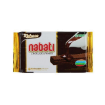 Picture of NABATI RICHOCO COKLAT WAFER 6x10X50G