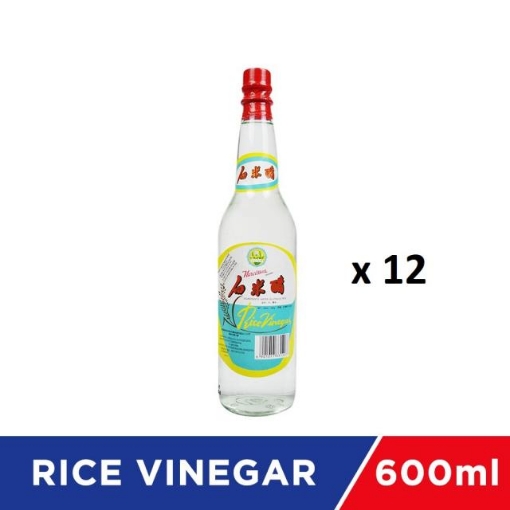 Picture of NARCISSUS WHITE RICE VINEGER 12X600G