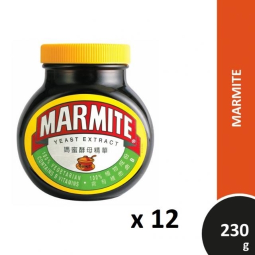 Picture of MARMITE YEAST EXTRACT 12X230G