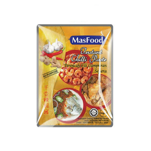 Picture of MASFOOD CHILI PASTE 180G