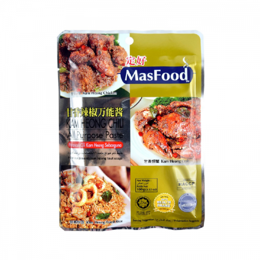 Picture of MASFOOD KAM HEONG CHILI PASTE 100G