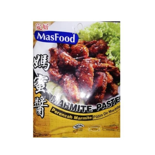 Picture of MASFOOD MARMITE PASTE 180G