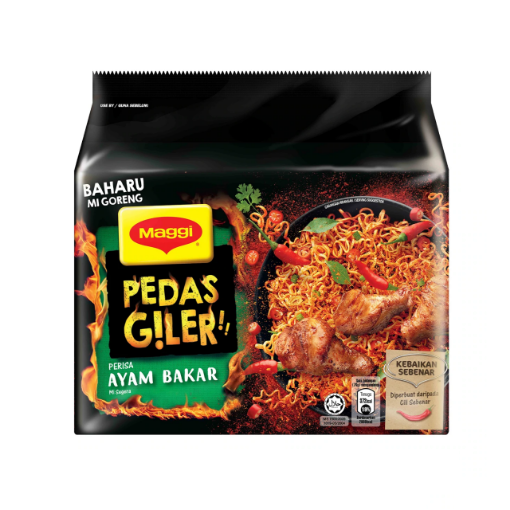 Picture of MAGGI PEDAS GILER ROASTED CHICKEN 5X76G