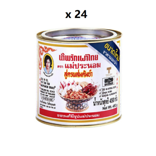 Picture of MAE PRANOM CHILI OIL 4 TOM YAM 24X450G