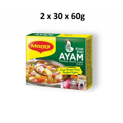 Picture of MAGGI CHICKEN CUBE 2X30X60G