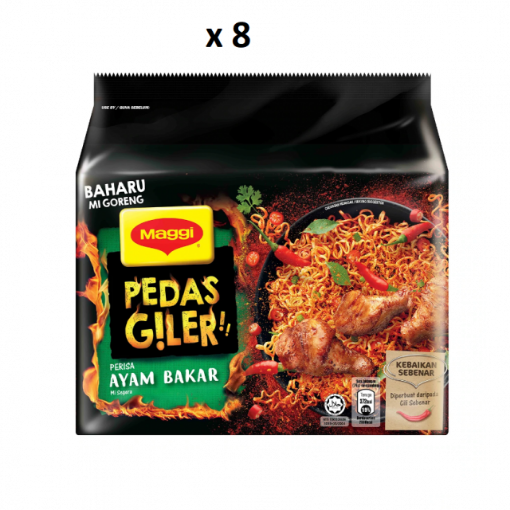 Picture of MAGGI PEDAS GILER ROAST CHIC 8X5X76G