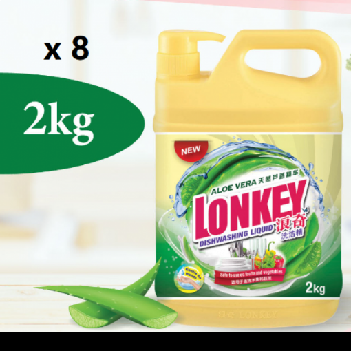 Picture of LONKEY DISHWASH LIQUID ALOE VERA 8X2KG