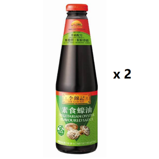 Picture of LKK VEGETARIAN OYSTER SAUCE COMBO 2X770G