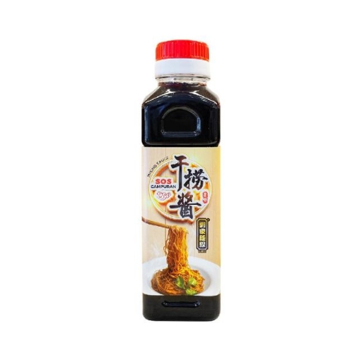 Picture of LJMX MIXING SAUCE 250ML