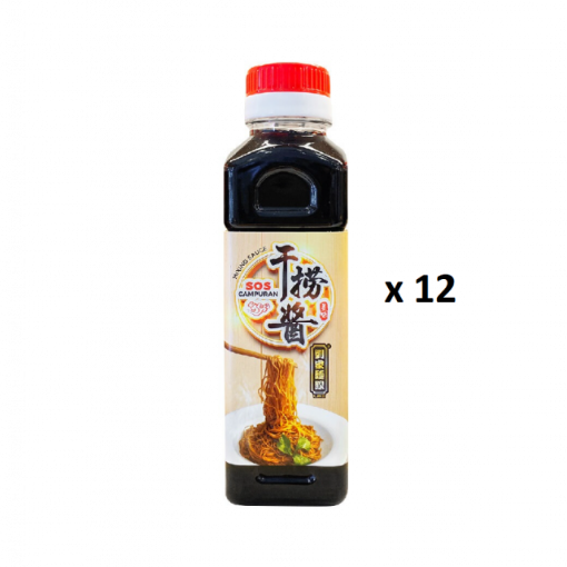 Picture of LJMX MIXING SAUCE 12X250ML