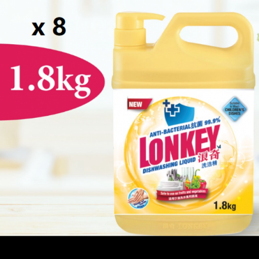 Picture of LONKEY DISHWASH LIQUID ANTI-BAC 8X1.8KG