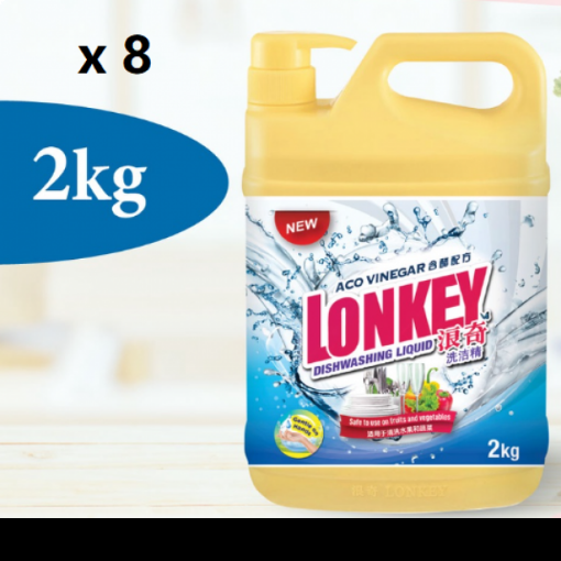 Picture of LONKEY DISHWASH LIQUID ACO VINEGAR 8X2KG