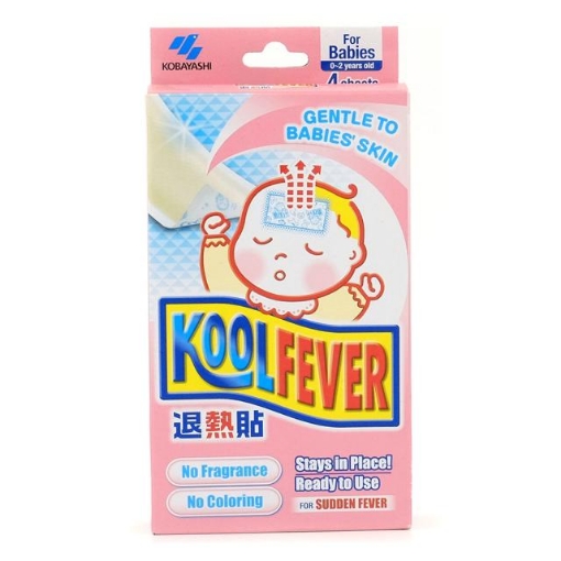 Picture of KOOLFEVER BABY