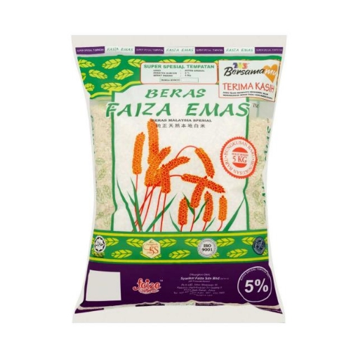 Picture of FAIZA EMAS RICE 5KG