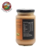 Picture of Country Farm Organics Smooth Peanut Butter 375g