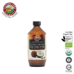 Picture of Country Farm Certified Organic Twinpack Extra Virgin Coconut Oil 500mlx2