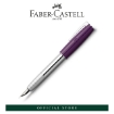 Picture of Faber-Castell LOOM Piano Plum Fountain Pen