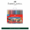 Picture of Faber-Castell Classic Colour Pencils in Slim-Flexi Case, 24L