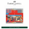 Picture of Faber-Castell Classic Colour Pencils in Slim-Flexi Case, 36L