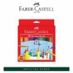 Picture of Faber-Castell Tri Colour Pencils - 48