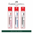 Picture of Faber-Castell Refill Gel Pen Pro Gel - PB of 1pc