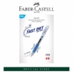 Picture of Faber-Castell Gel Pen Air Gel