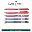 Picture of Faber-Castell Super Clip Gel